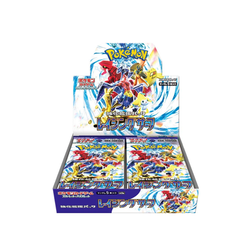 Pokemon Raging Surf 30er Display Japanisch